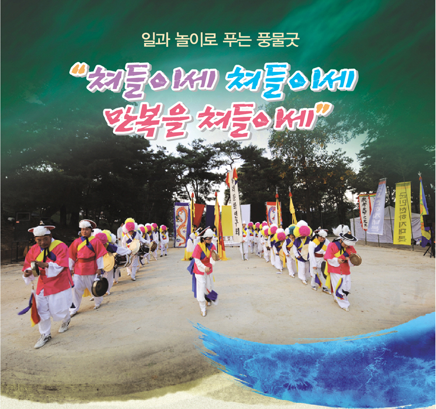 뉴스 이미지