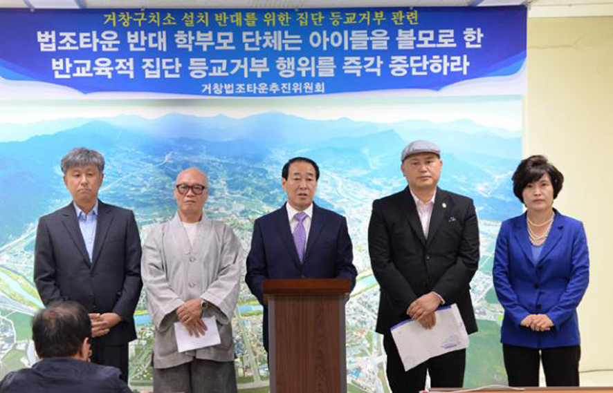 뉴스 이미지