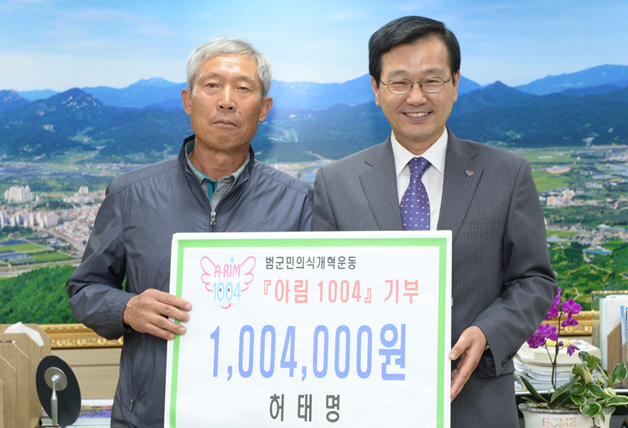 뉴스 이미지