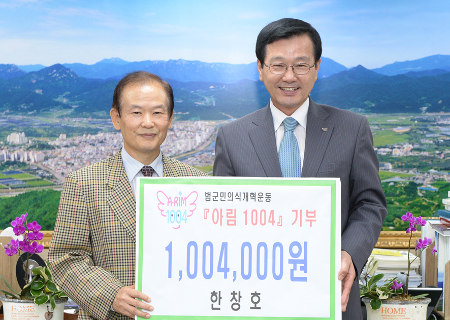 뉴스 이미지