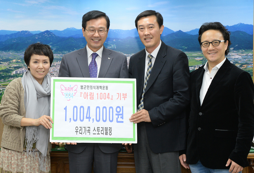 뉴스 이미지
