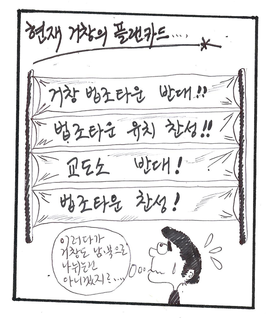 뉴스 이미지