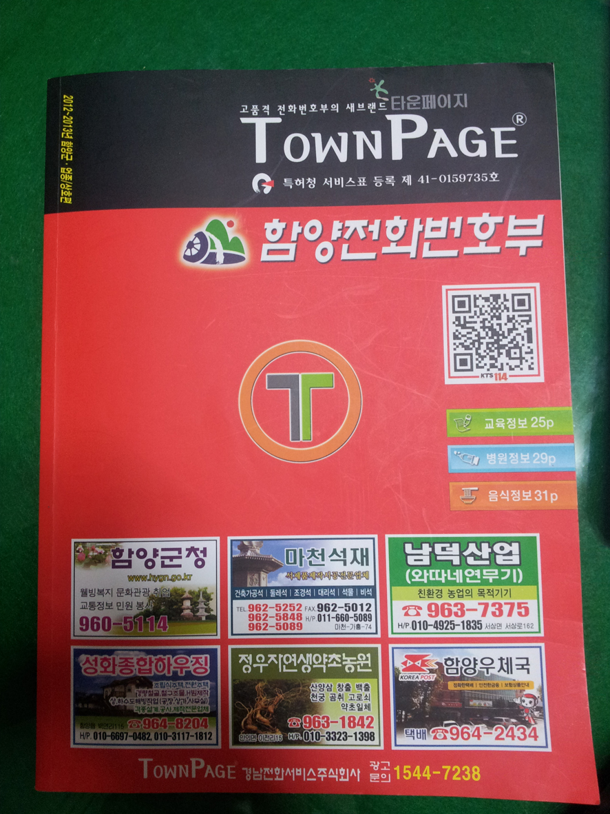 뉴스 이미지