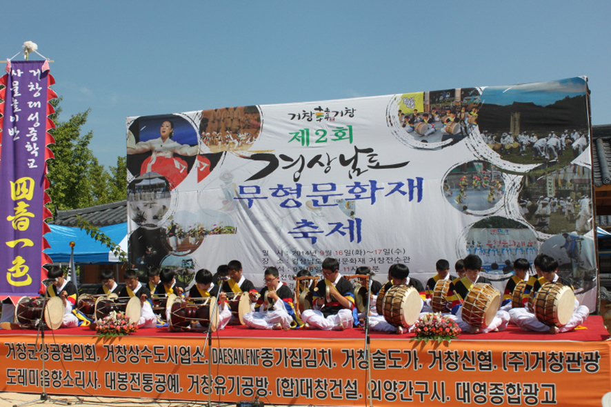 뉴스 이미지