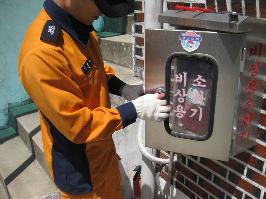 뉴스 이미지
