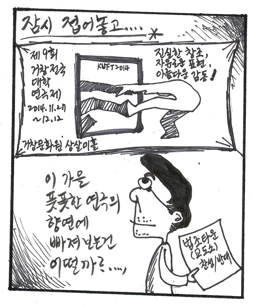 뉴스 이미지