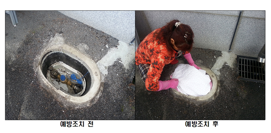 뉴스 이미지