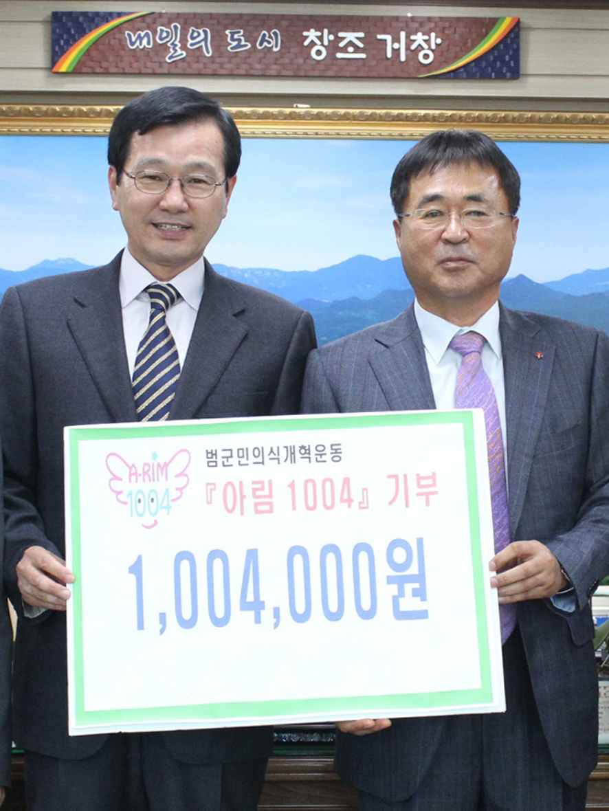 뉴스 이미지