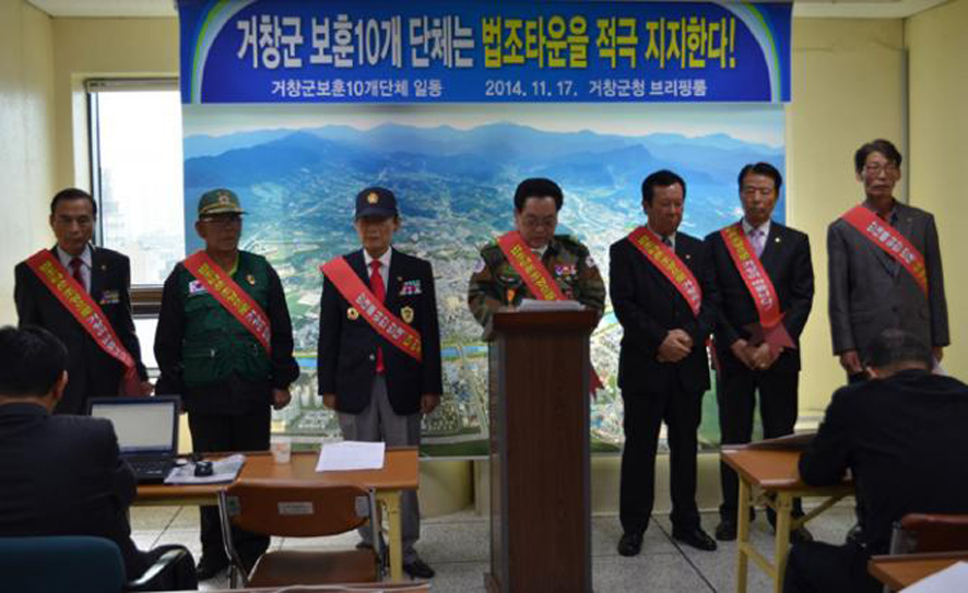 뉴스 이미지