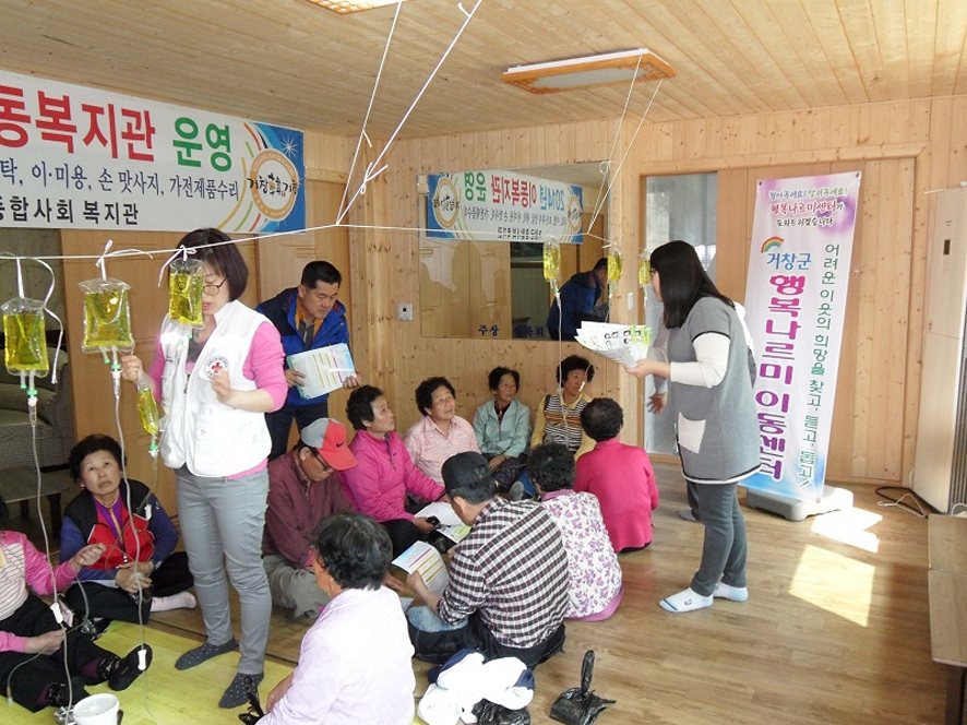 뉴스 이미지