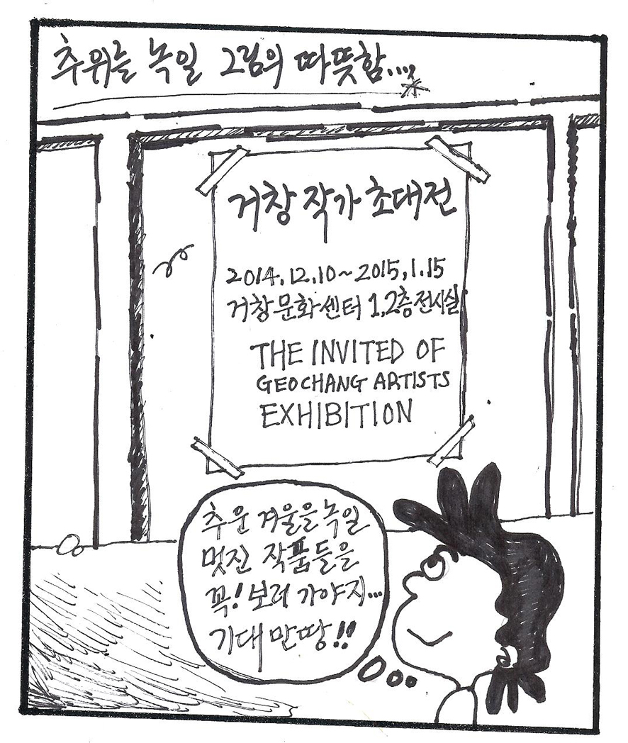 뉴스 이미지