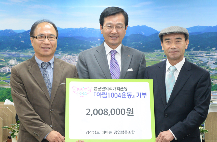 뉴스 이미지