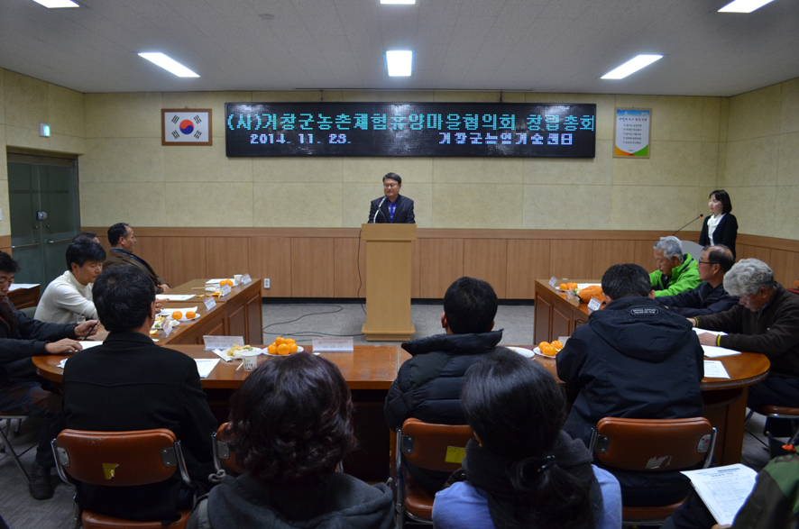 뉴스 이미지