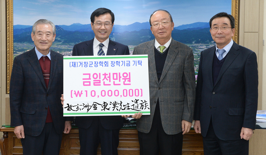 뉴스 이미지