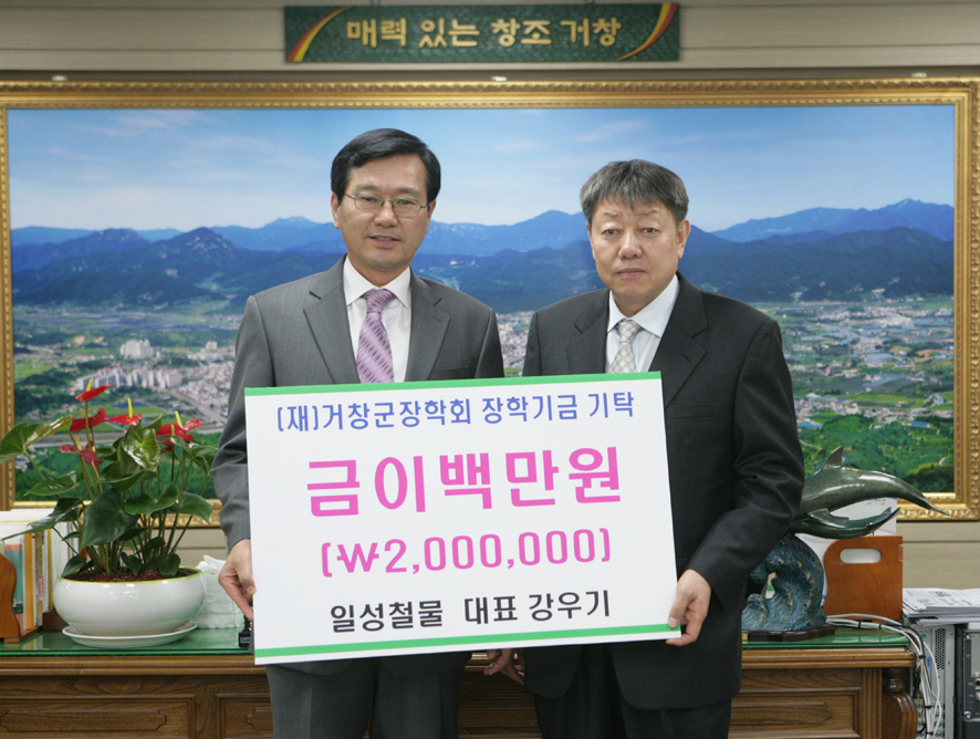 뉴스 이미지