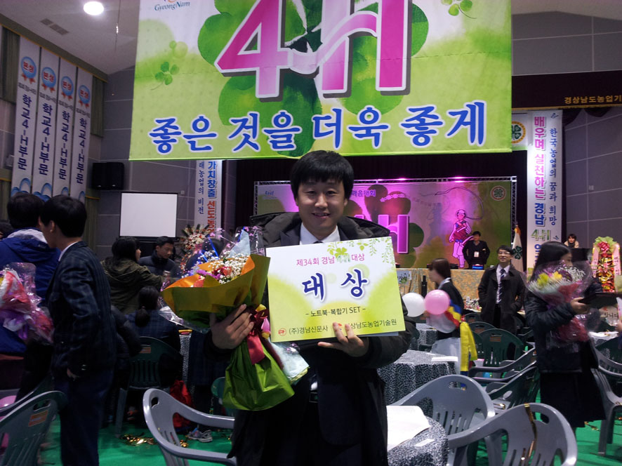 뉴스 이미지