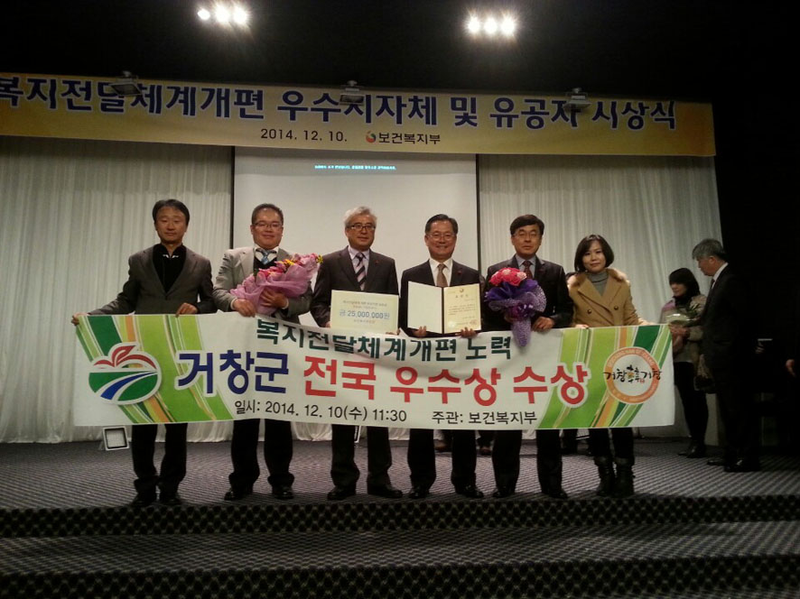 뉴스 이미지