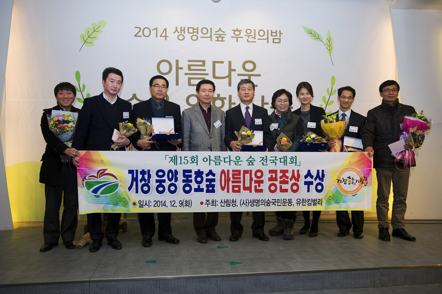 뉴스 이미지