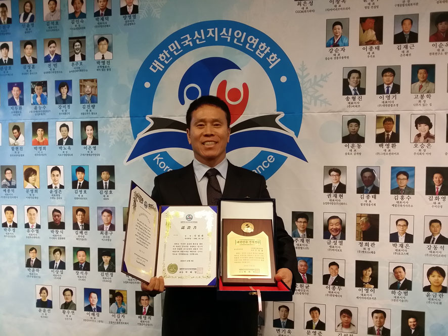 뉴스 이미지