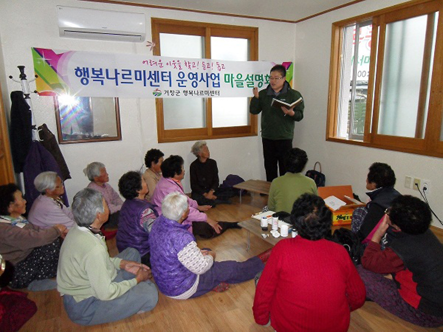 뉴스 이미지