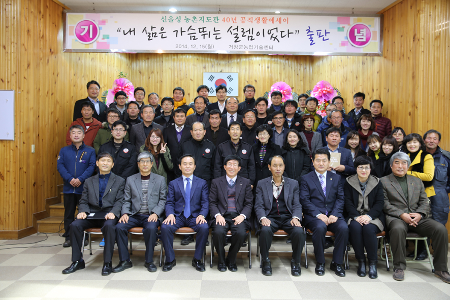 뉴스 이미지