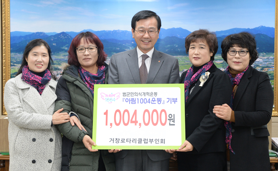 뉴스 이미지