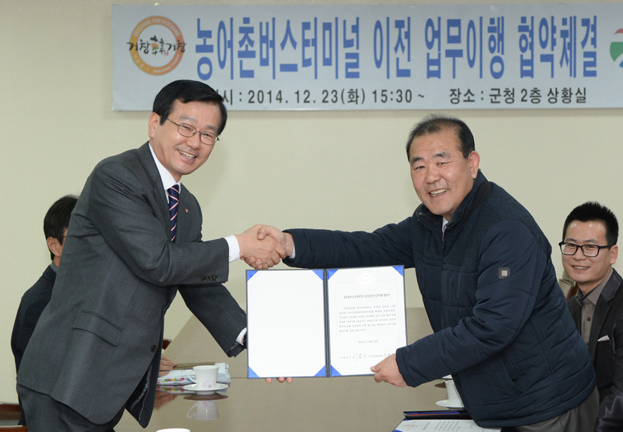 뉴스 이미지