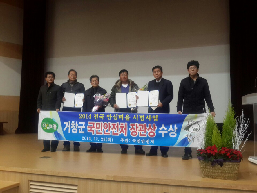 뉴스 이미지