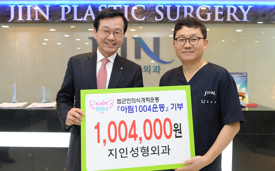 뉴스 이미지