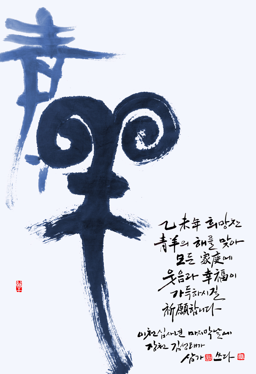 뉴스 이미지