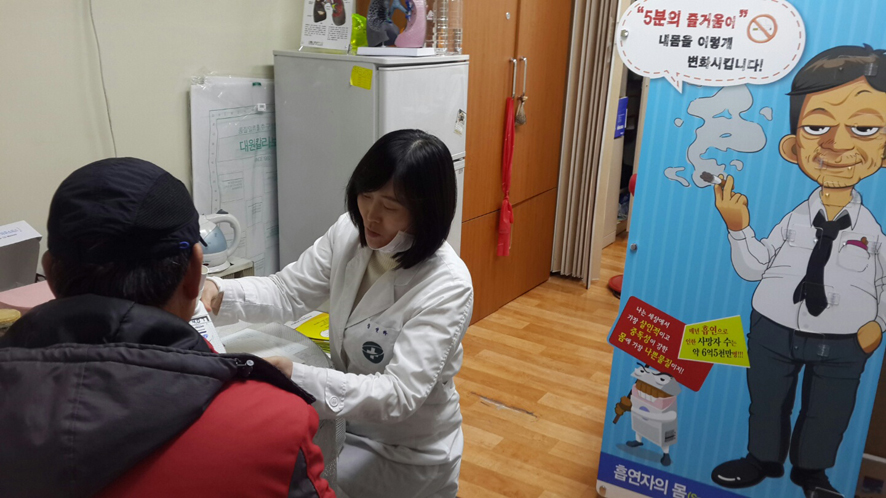 뉴스 이미지