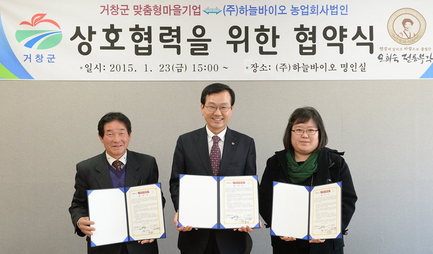 뉴스 이미지