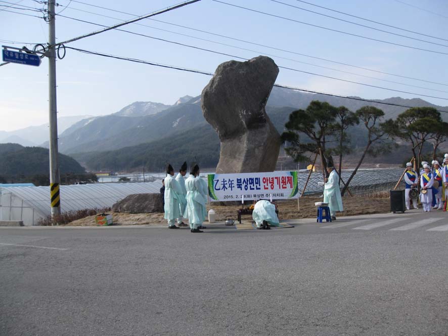 뉴스 이미지