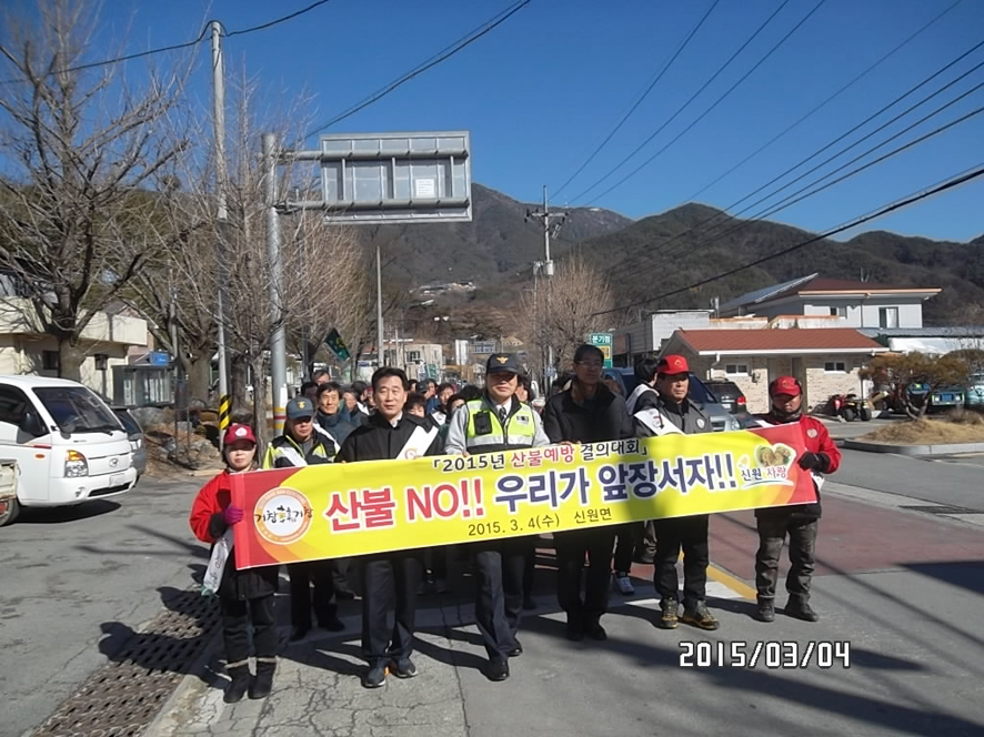 뉴스 이미지