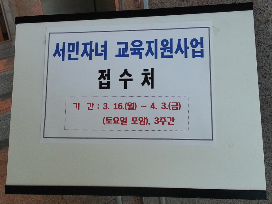 뉴스 이미지