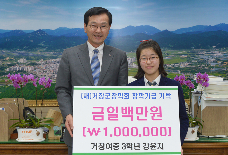 뉴스 이미지