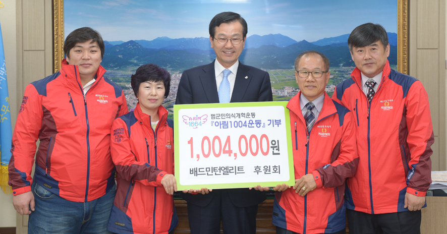 뉴스 이미지