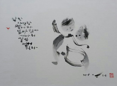뉴스 이미지