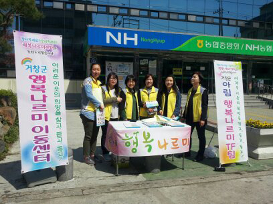 뉴스 이미지