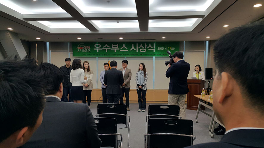 뉴스 이미지