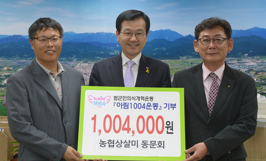 뉴스 이미지