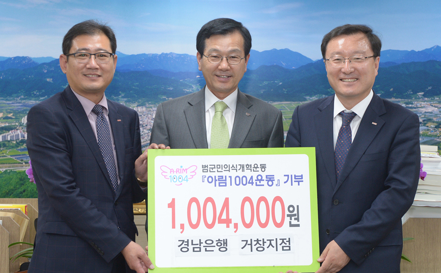 뉴스 이미지