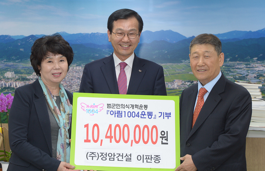 뉴스 이미지