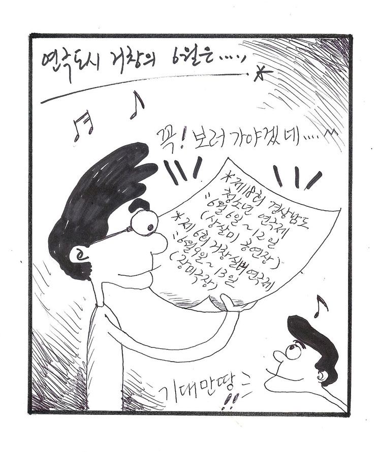 뉴스 이미지