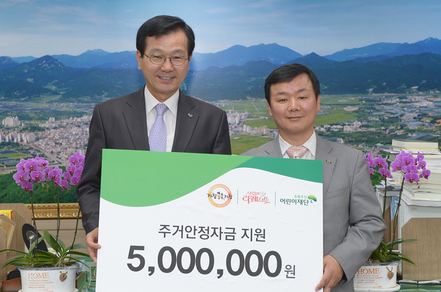 뉴스 이미지