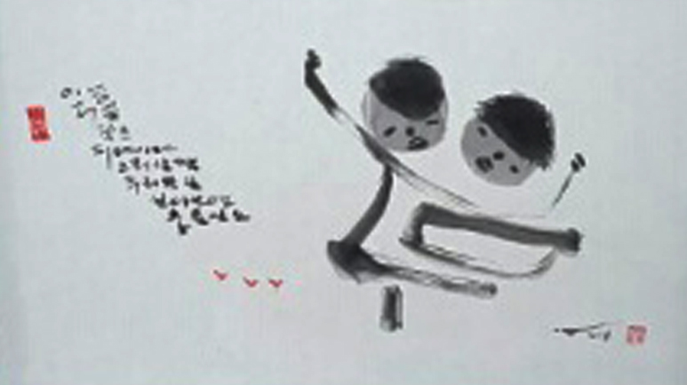 뉴스 이미지