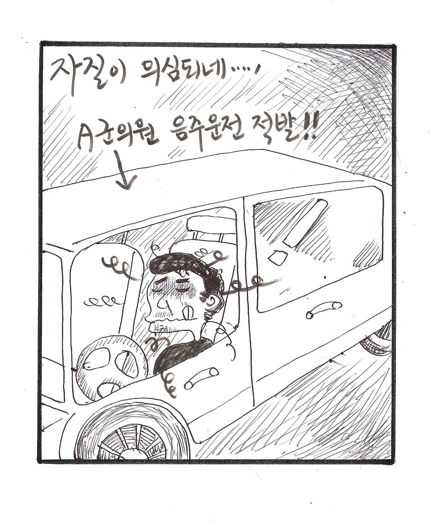 뉴스 이미지