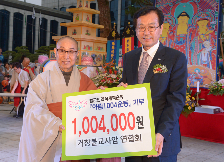 뉴스 이미지