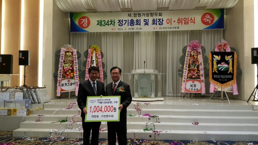 뉴스 이미지
