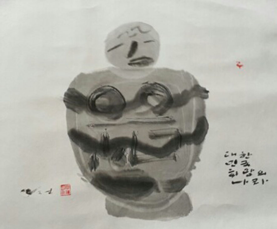 뉴스 이미지